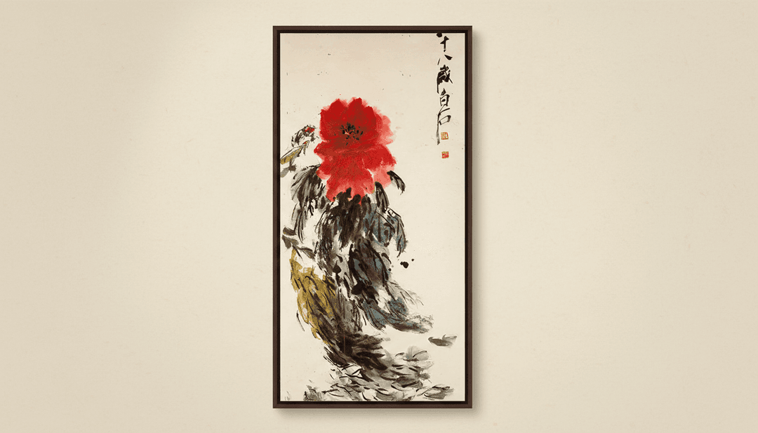 Bonhams Prepares for Chinese Paintings Auction